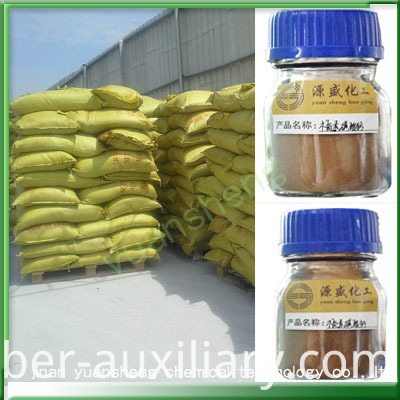 Sodium Lignosulphonate (MN-1)